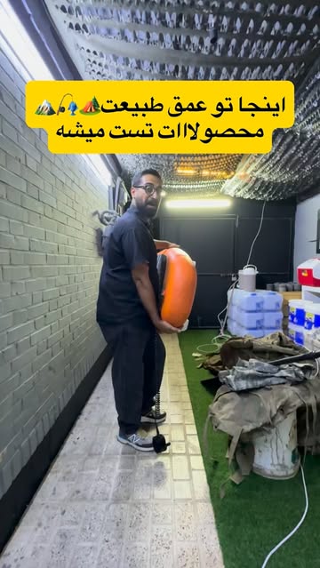 پدل برد