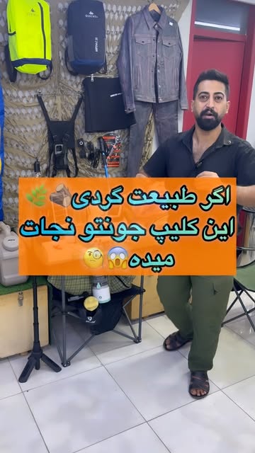 دستگاه پاک‌کننده جوش میکرو فیلتردار