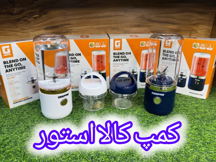 شیکر شارژی جی پاس