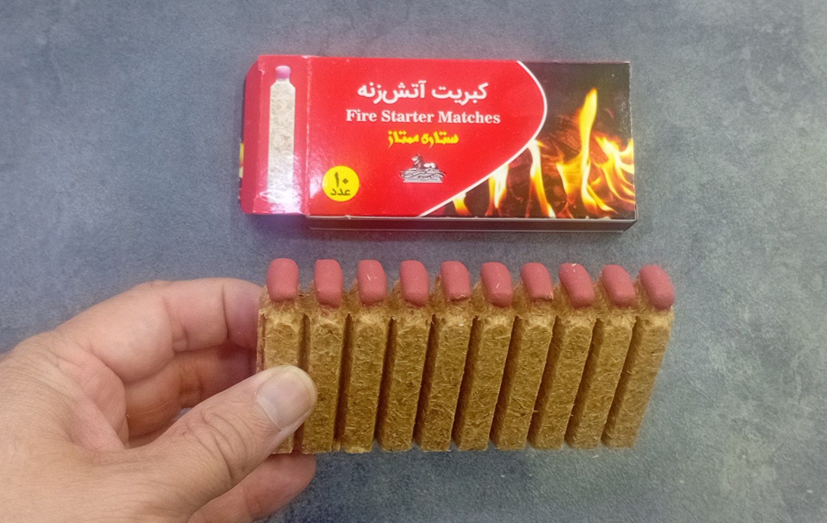 کبریت آتش زا
